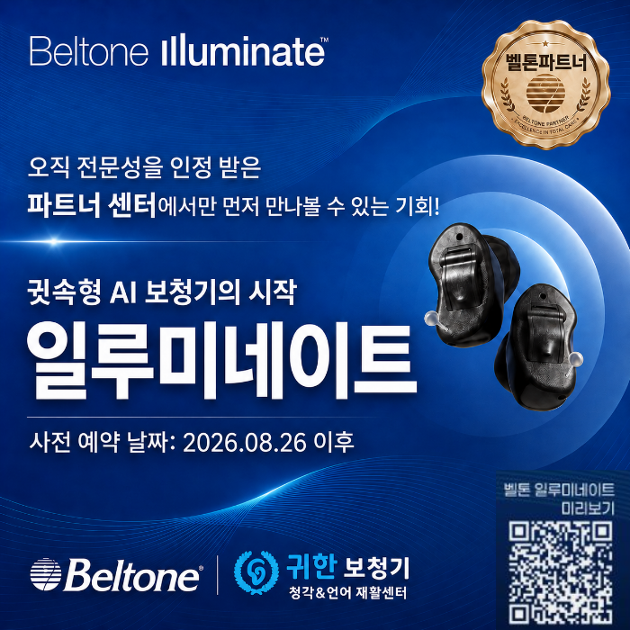 7da5fc95bdfc2fb942b7c2ed271831ac_1787404589_3031.png 7da5fc95bdfc2fb942b7c2ed271831ac_1787404589_3031.png